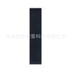 Adecuado para correa de iwatch de séptima generación Milanese Nice Strap Loop Correa magnética de acero inoxidable Apple Starlight Watch