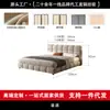 Cama tipo Puff de Chenilla, Cama Principal de Dormitorio Estilo Vintage, Cama de Tela con Base Alta de Almacenamiento Deslizable, Cama Doble de Boda, Cama de Hadas
