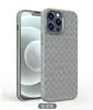 Adequado para Capa de Celular iPhone 18 Pro Max, Capa Protetora Trançada Apple 17, 15 Silicone de Cobertura Total Anti-Queda Ultrafina 16
