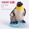 Piedra absorbente de agua, piedra absorbente de agua, rocalla, micropaisaje, suculenta, resina, accesorios para bonsáis, micromini simulación animal, pequeños adornos