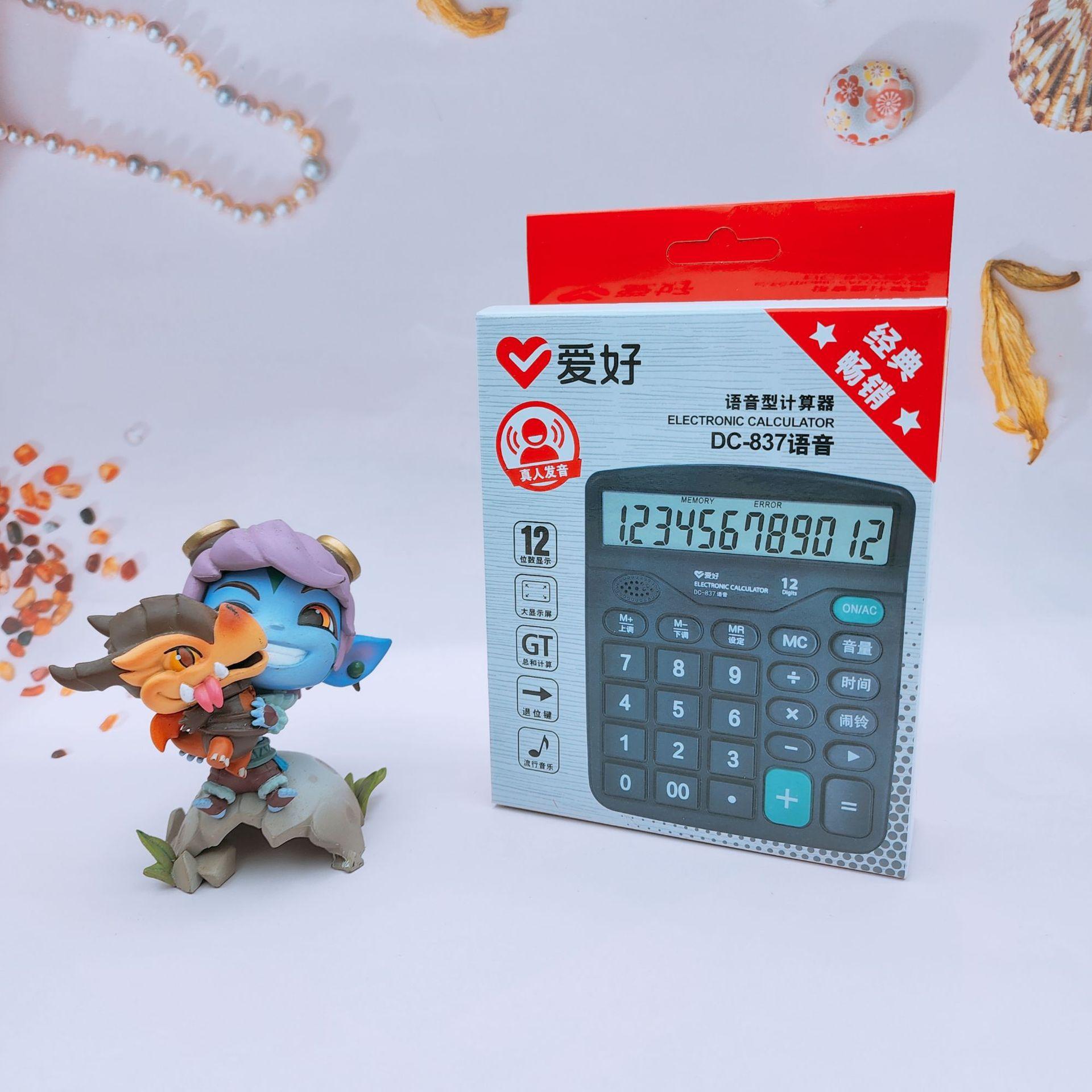 B612Kaji_20220703_124411_275