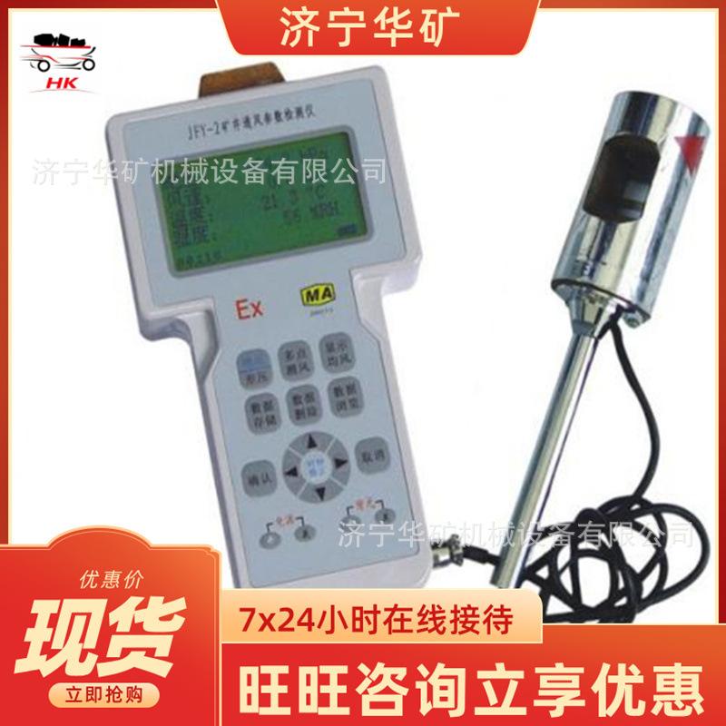 QQ截图20191025102102