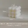 Vela Aromática Cubo Mágico para Empresas Presente Personalizado Lembrança Processamento Oem Odm Modelagem Geométrica Criativa Cera