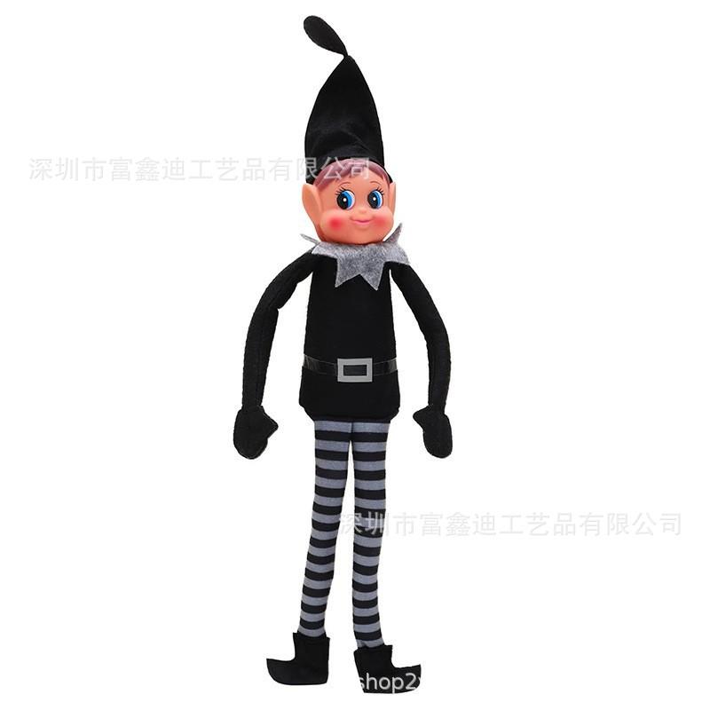 O1CN01te9EVU1nOEcGSeyMj_!!2217