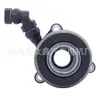 Adecuado para cojinete de desembrague MG S241131123 241131123