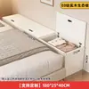 Mesita de Noche de Madera Maciza, Gabinete Estrecho Contra la Pared, Gabinete para Espacios Pequeños al Pie de la Cama, Mesita de Noche Larga, Gabinete de Almacenamiento para Espacios de Tatami