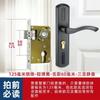Fechadura de Porta de Quarto Doméstica Interna Universal para Porta de Cômodo Porta de Madeira Fechadura Sem Furo de Modificação Maçaneta de Porta Ajustável Preta Silenciosa