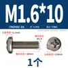 Tornillos de Titanio Puro Estándar Nacional Ta2 Pernos Cruzados de Cabeza Plana de Aleación de Titanio Tornillos de Cabeza Redonda Clavos de Máquina M2M2.5M3M4M5Mm