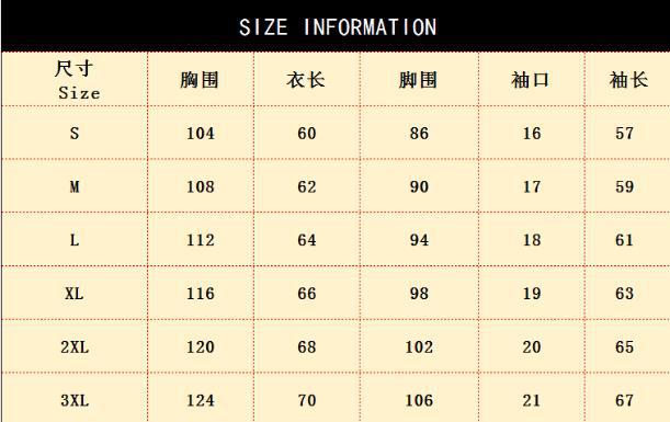 微信图片_20220821164052
