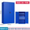 Gabinete para Herramientas de Alta Resistencia Taller Fábrica Taquilla Multifuncional Doble Puerta con Cajón Almacenamiento de Herramientas Gabinete de Hierro