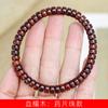 Pulseira de contas em pastilha de sândalo madeira especificações 4 x 7 pulseira masculina simples sândalo verde sândalo roxo anel único fabricantes atacado