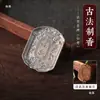 Molde de hierro Molde para varillas de incienso Hecho a mano DIY Método antiguo para hacer incienso Juego de herramientas de un solo y doble cara Molde para prensar polvo de incienso Colgante
