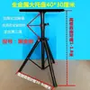 Envío Gratis Soporte para Proyector Soporte Trípode Trípode de Piso para Proyector Plegable Portátil Móvil Bandeja Universal con Nube