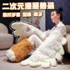 Paquete de Animales Garra de Gato Bidimensional Guantes Garra de Gato Botas con Alas Muñeco Intercambiable de Peluche Regalo de Vacaciones para Niñas