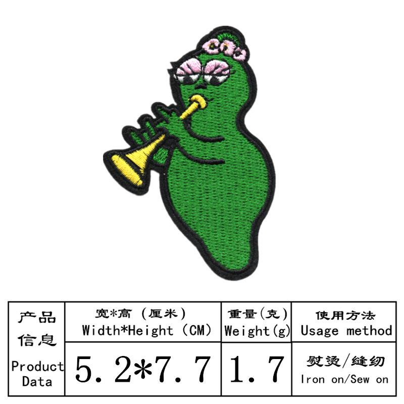 8310
