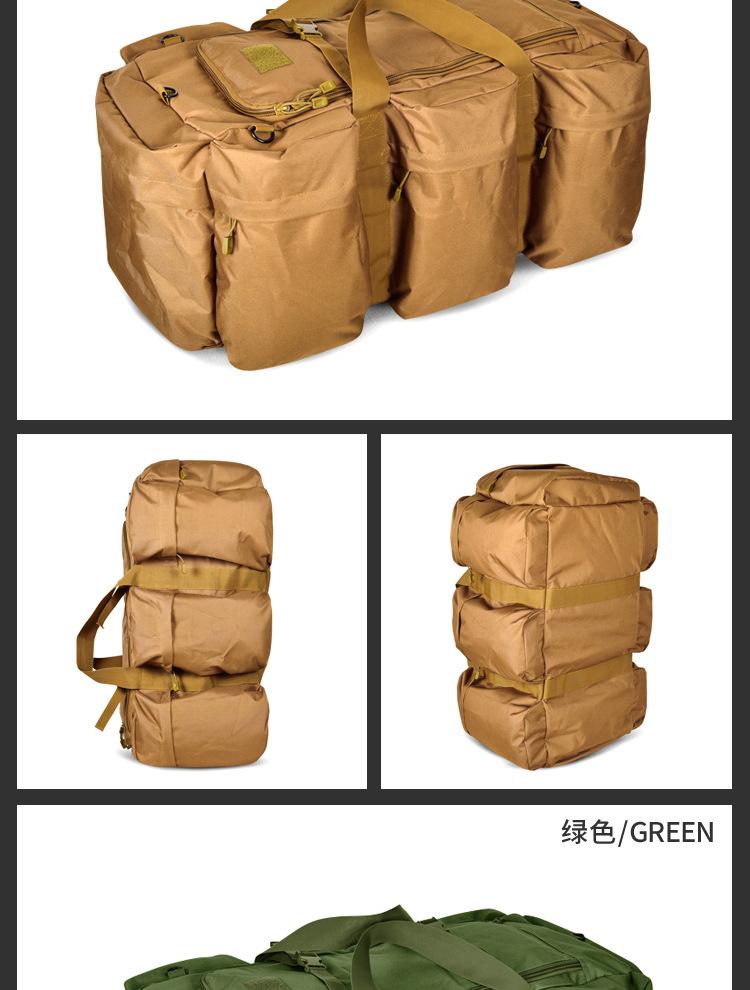 背包_07.jpg