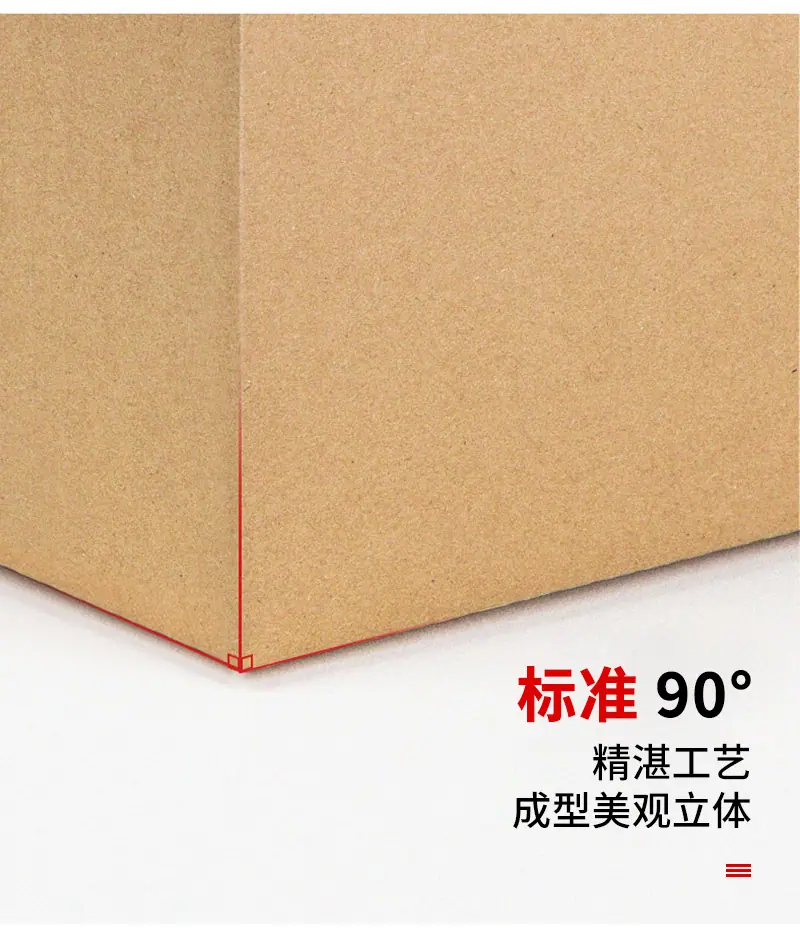 详情_07