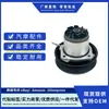 Oujino Pab-121-008-A, Pab121008A, Pab 121 008 a Bomba d'água Adequada para Porsche