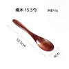 Colher para Comida de Influenciador Digital Transfronteiriço, Colher para Misturar Arroz, Colher para Ramen, Colher para Sobremesa, Colher de Nanmu Estilo Japonês, Colher de Madeira Pequena, Colher de Madeira com Cabo Longo