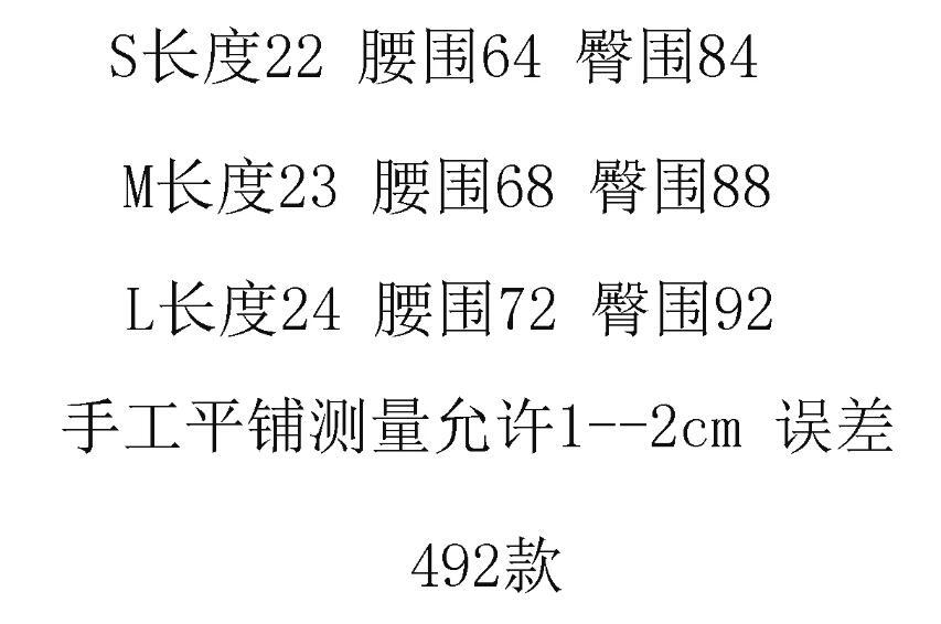 220.jpg?x-oss-process=image/format,png