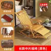 Sillón reclinable plegable para adultos, mecedora para uso doméstico, sillón reclinable para siestas, sillón para siestas de personas perezosas, silla de ocio para balcón para personas mayores