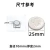 Película de PVC magnética à prova d'água de face única com concha de ferro revestida, fivela magnética com peça de ferro para absorver Ímã de ferro magnético forte Round Square de face única