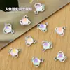 Reina Madre Sinfonía Saturno Accesorios para Uñas Super Brillantes Sinfonía de Sirena Saturno Decoración de Uñas Explosiva Diamante al por Mayor