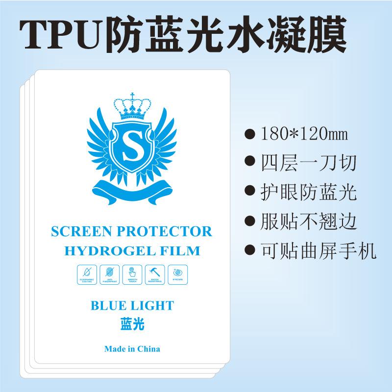 S标蓝光蓝渐变.jpg