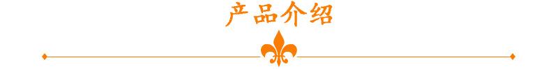 产品介绍.png