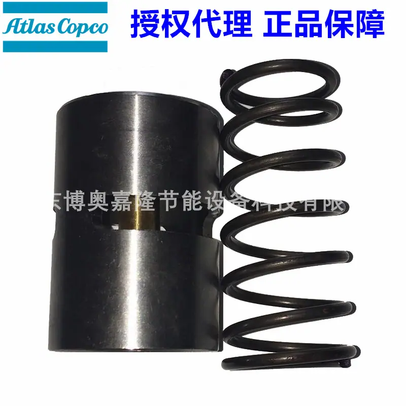 阿特拉斯空压机60℃恒温阀保养包2901044700含162