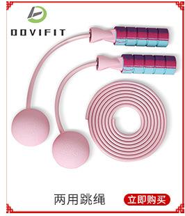 空白达力_05