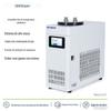 Tecnologia Lichen Série LC-LCT Armadilha Fria de Temperatura Ultrabaixa