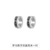 Aretes de Acero de Titanio Sin Agujeros en las Orejas Diseño Nicho Clip para la Oreja Aretes Simples para Todo Combinan Anillo Redondo para la Oreja Clip para la Oreja Estilo Hong Kong
