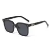 Gafas de sol estilo nuevo 2025 con protección UV, Gafas de alta definición específicas para conducir con protección UV y un toque de alta gama