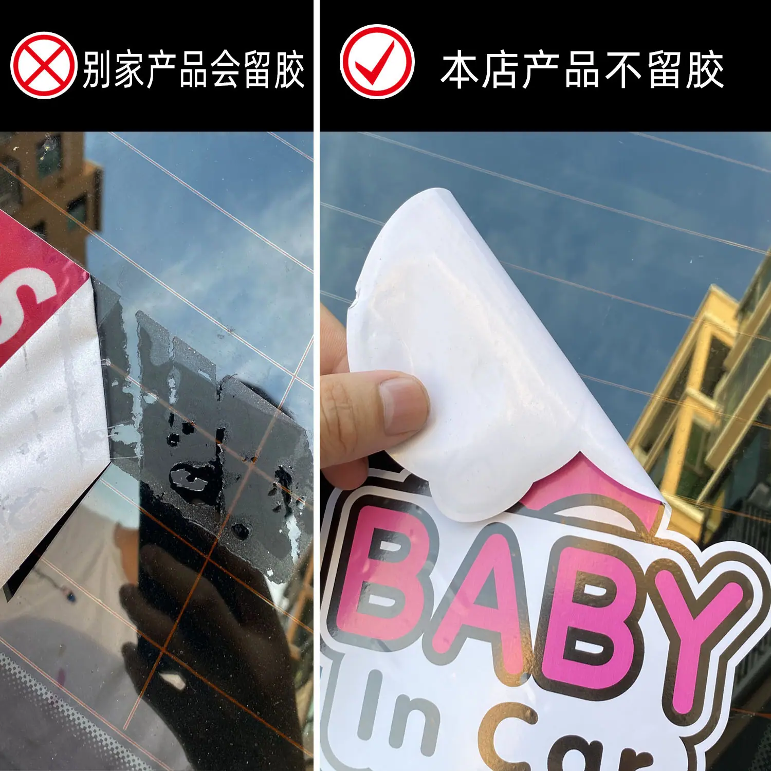 03-红-中文