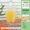Venta al por mayor directa de fábrica boquilla de succión universal bolsa bolsa para bebidas medicina china sopa de ciruela ácida leche de soja cerveza transparente auto-soportante sub-bolsa