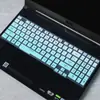 Aplicável à película protetora de teclado do laptop ASUS 2021 ASUS TUF Gaming A15 dias 2 de 15,6 polegadas