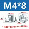 Tuerca galvanizada de cuatro puntas, tuerca para muebles, tuerca de garra, tuerca de cuatro puntas, tuerca de inserción para panel de madera, tuerca para altavoz M4M5M8