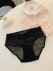 Cremoso y suave~ Lencería sexy de encaje estilo francés de lujo para niñas, calzones de verano de cintura media brillantes y encantadores para mujeres