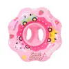 Flotador de dibujos animados para niños para jugar en el agua del bebé, anillo inflable de asiento de PVC engrosado, flotador para parque acuático, artículo para vacaciones