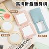 Espejo Cosmético Plegable Portátil Ins Espejo Redondo Pequeño Viaje Creativo Simple Compacto PU Espejo Portátil Regalo de Recompensa Personalizado