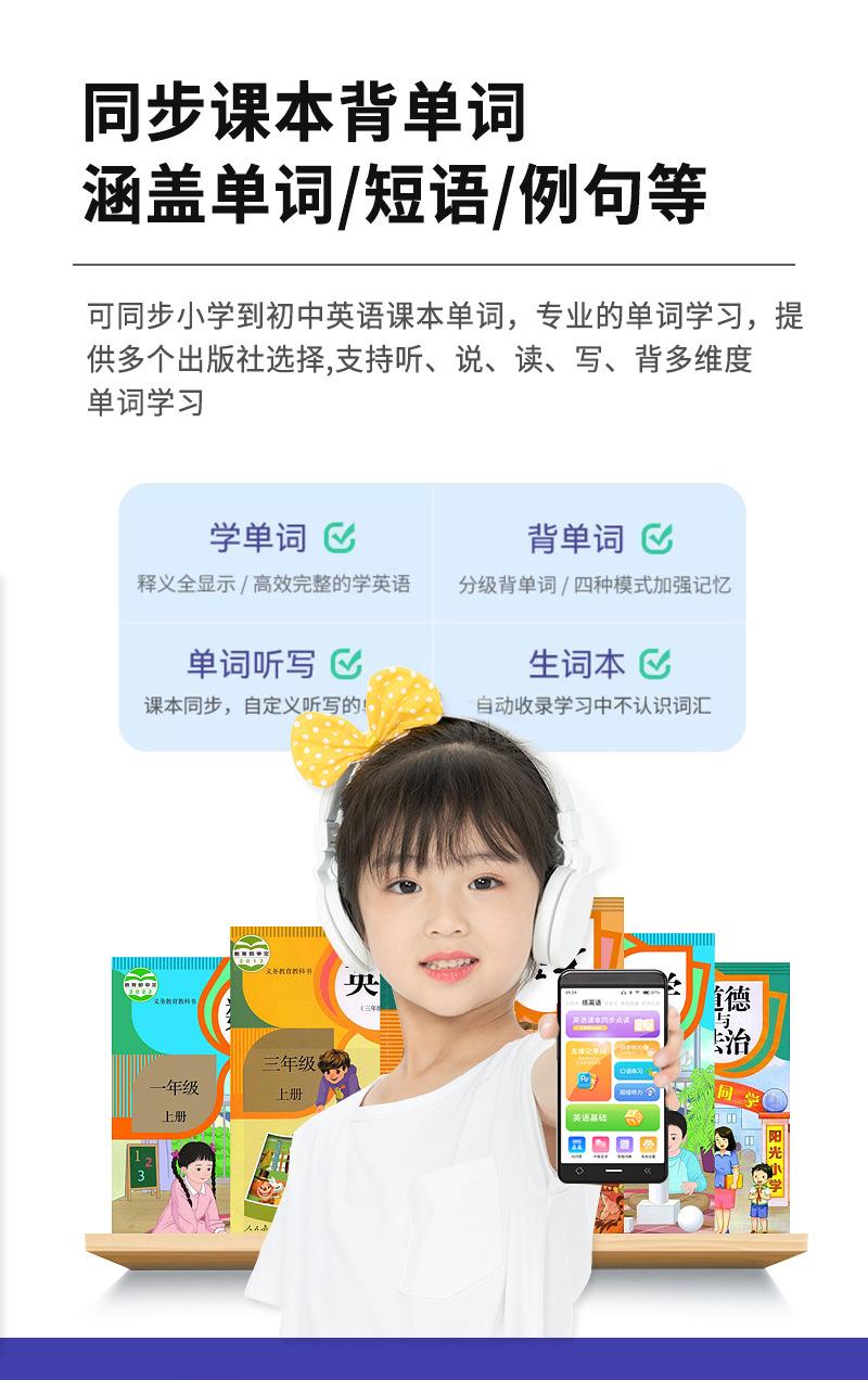 P50基础版详情_09