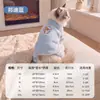 Roupas de outono e inverno para gatos de quatro patas com apliques de desenho animado, fleece grosso e quente, podem ser usadas para coleiras de cães, atacado de roupas para animais de estimação