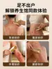 Placa Gua Sha de Latão Puro para Acupressão, Adequada para Mãos, Pescoço e Corpo Inteiro, Ferramenta de Auto-Gua Sha para Uso Doméstico, Ferramenta Mágica que Economiza Esforço