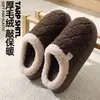 Pantuflas de Algodón para el Hogar de Suela Gruesa para Mujer 2026 Nuevo Estilo Otoño/Invierno para Interiores Antideslizantes Engrosadas Con Felpa Caliente Puntera Cerrada Pantuflas para Hombre