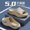Nuevas Chanclas de EVA para Baño Antideslizantes de Verano para Exteriores Antideslizantes Suela Gruesa Chanclas para Exteriores Casuales Anti-olor Ropa para el Hogar Duraderas