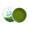 Bálsamo de Ajenjo, Ungüento de Ajenjo, Extracto Herbal 30G/Caja, Ungüento Refrescante, En Caja, En Stock, Mayoreo, Dropshipping, Ajenjo Verde Ying