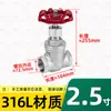 Válvula de compuerta de acero inoxidable 201/304 Z15W-16P, roscada, 1 pulgada, 6 puntos, dn50/roscada, para agua del grifo, aceite, interruptor