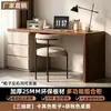 Secretária com penteadeira e gaveteiro integrados, mesa de escritório simples de chão, escrivaninha para estudante, mesa de quarto para casa