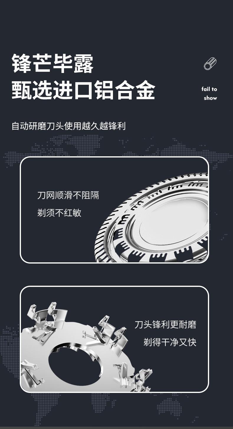 详情_06